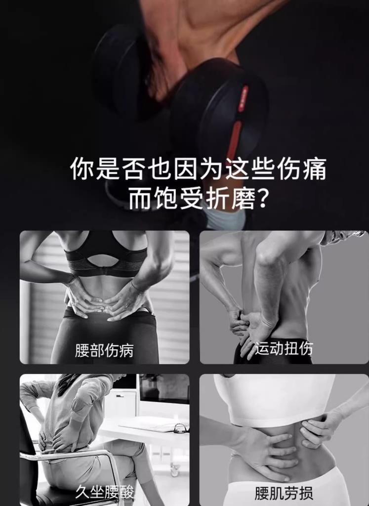 ANTA Waist Belt for Men and Women