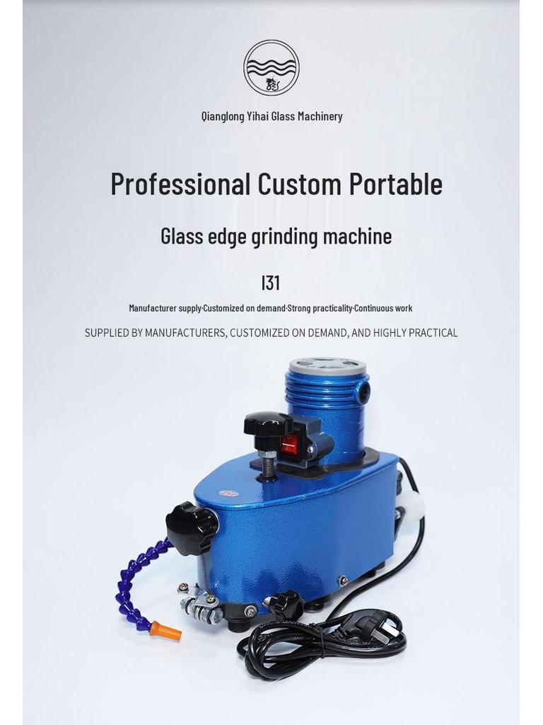 Портативная стеклянная ручная кромкошлифовальная машина для закругления углов и шлифовки внутренних отверстий