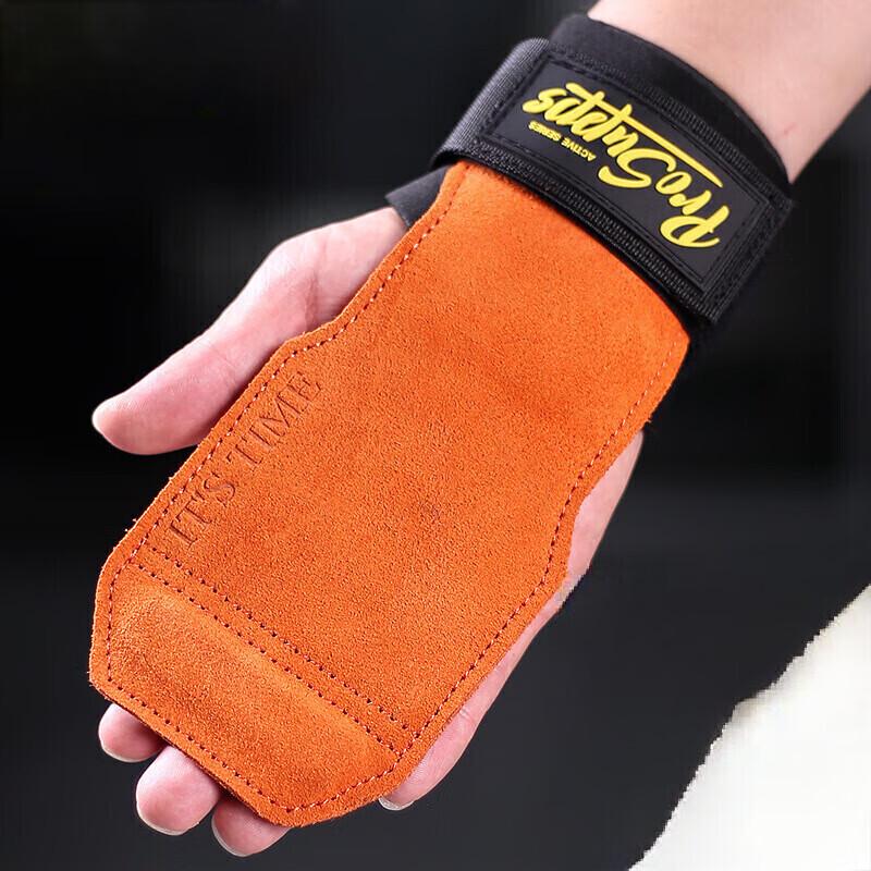 Защита ладони и запястья Tingbai Fitness из кожи