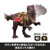 Mattel Мир Юрского периода и Рычащая фигурка динозавра Метриакантозавр для детей Длина 32 см Возраст от 4 лет Коричневый JKL83 Световые эффекты - Прибл.. - - -