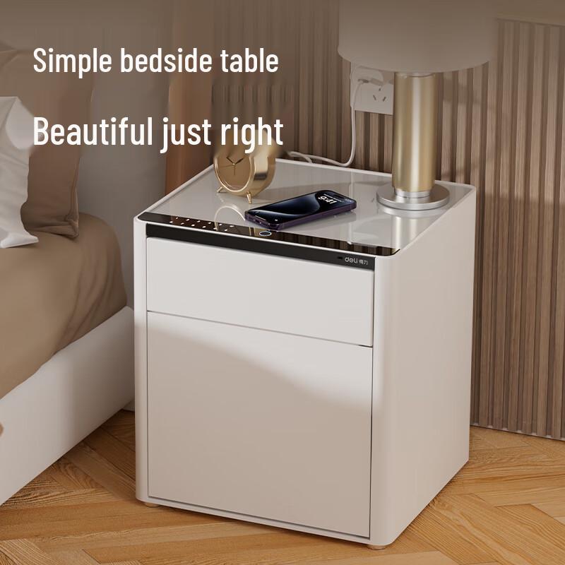 Deli 50cm Bedside Fingerprint Safe