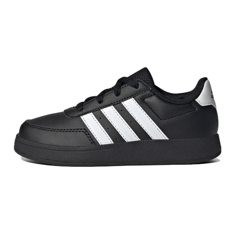 Adidas Neo Breaknet Slip Resistant Abrasion Resistant Low top Skateboard Shoes Black White Kids' Sneakers HP8961