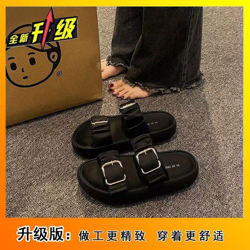 Summer outer wear flat bottom non-slip thick bottom stepping on shit feeling one-word drag 2025 new cool slippers pregnant women beach sandals women