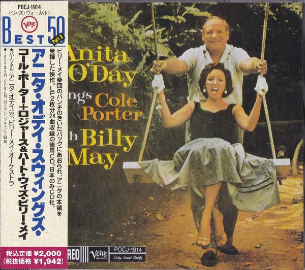 CD АНИТА О'ДЭЙ БИЛЛИ МЭЙ Anita ODay Swings Cole Porter Ro POCJ1914 Verve Records 1990 Япония Джаз Б/у