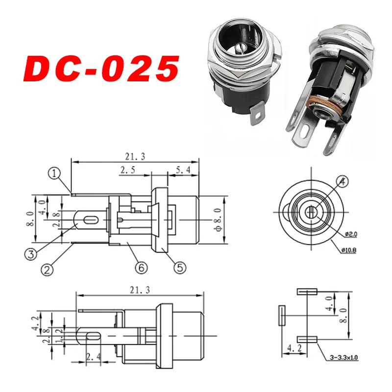 10Pairs DC Power Socket Jack Male Female Panel Mount Connector 5.5x2.1mm/2.5mm DC Power Plug DC005 DC099 DC022/022B DC025