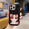 Phone case: 2D flat design, suitable for iPhone 18 17 16 15 14 13 Pro protective cases, lively and sweet, perfect Christmas and Halloween holiday gift