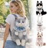 Новый реалистичный кукла-кот, имитирующая кота, рюкзак-кот, мягкий пушистый, милый мультяшный кот, рюкзак, школьные сумки, дорожное хранение