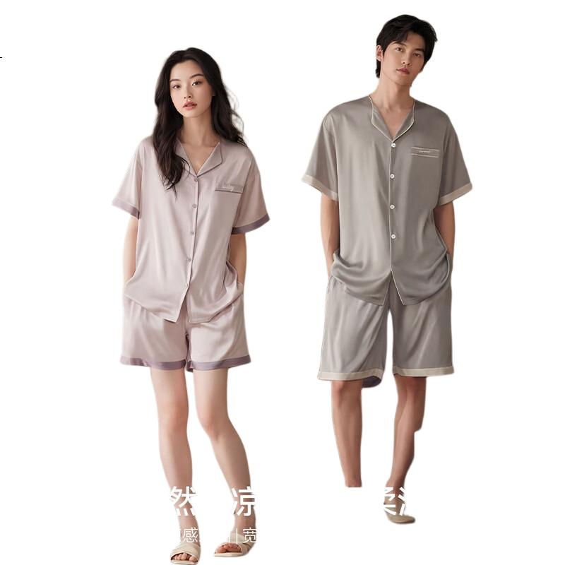 Miiow Couple Pajamas Women's Summer Cool Ice Silk Short Sleeve Shorts Satin Chiffon Premium Loungewear