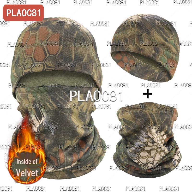Комплект: Камуфляжная флисовая шапка-бини и бафф PLAOC81