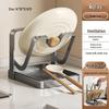 De'ou Star Light Countertop Pot Lid and Spatula Organizer