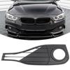 Для BMW 4 СЕРИИ F32 F33 F36 14-20 Рамка решетки противотуманной фары 51117294683 Нижняя решетка противотуманной фары переднего бампера автомобиля 51117294684
