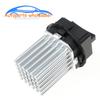 Автомобильные аксессуары 2048707710 0008212992 для Mercedes Benz W204 W212 HVAC резистор вентилятора двигателя