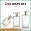 Fashionable Flat Square Perfume Bottle - 30ml, 50ml, 100ml with Push Spray, Portable, Thick Base.