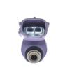 Форсунка 6P2-13761-0000 для Yamaha 225/250/300/350 4-тактный