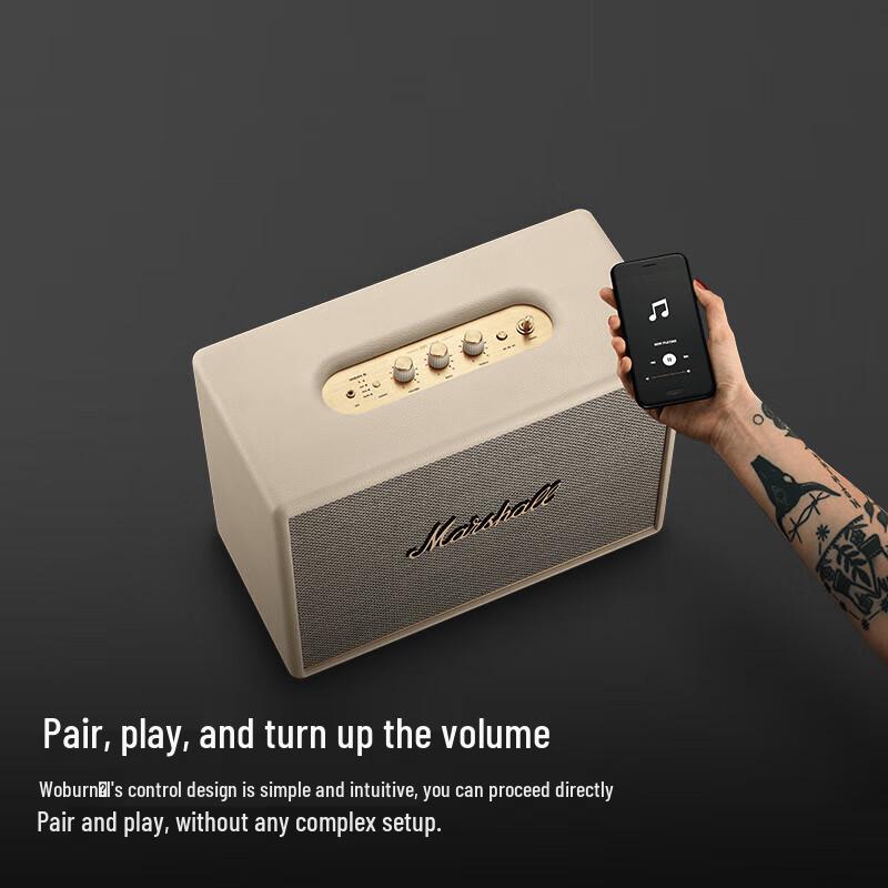 Marshall Woburn III Bluetooth Speaker CN plug (adapter included)