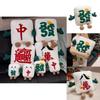 Adorable Mahjong Cushion With Soft Plush Cover For Desk Chair And Lounge Relaxation
