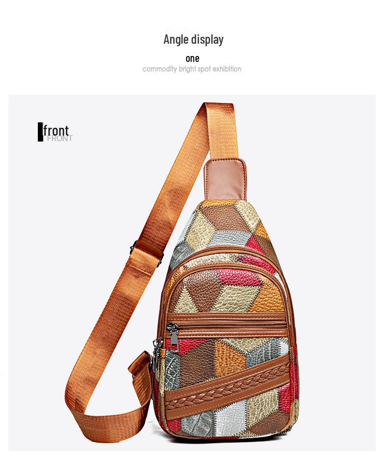 Модная женская универсальная сумка через плечо и на грудь - стильный контрастный кожаный маленький рюкзак