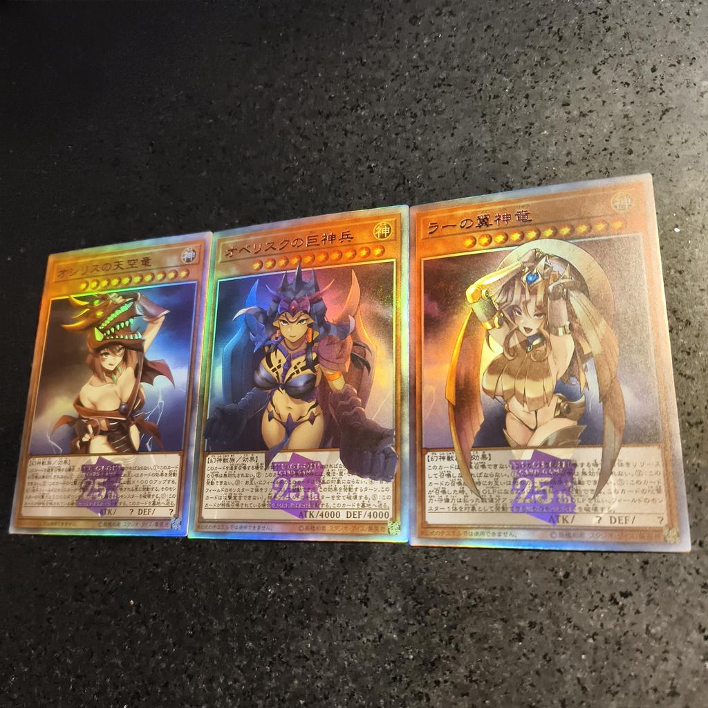 3 шт./комплект Yu-Gi-Oh! Май ВалентайнСделай сам Самоконтроль Собери подпись Торговая Флэш-карта Аниме Мультфильм Оригинальная серия Подарок