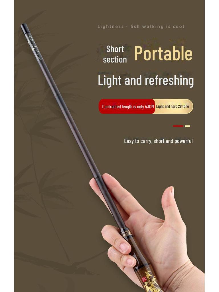 2024 Высокоуглеродистое сверхлегкое 28/19-тонное ручное удилище для ловли карпа - сверхпрочное для ловли карпа