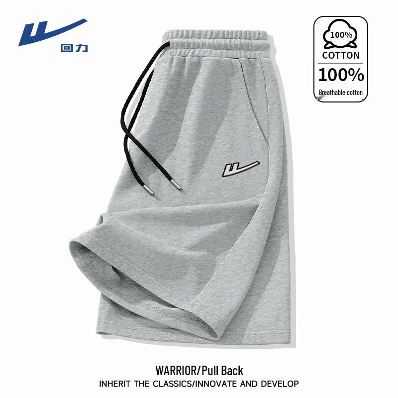 Warrior Мужские хлопковые повседневные спортивные шорты