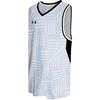 Under Armour Баскетбольная майка мужская белая 23500102-100