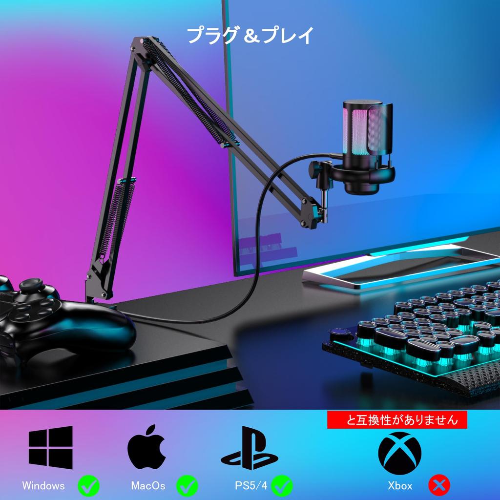 TKGOU USB игровой микрофон ПК микрофон конденсаторный микрофон кнопка отключения звука однонаправленная RGB подсветка регулятор громкости Plug Play компьютерный микрофон