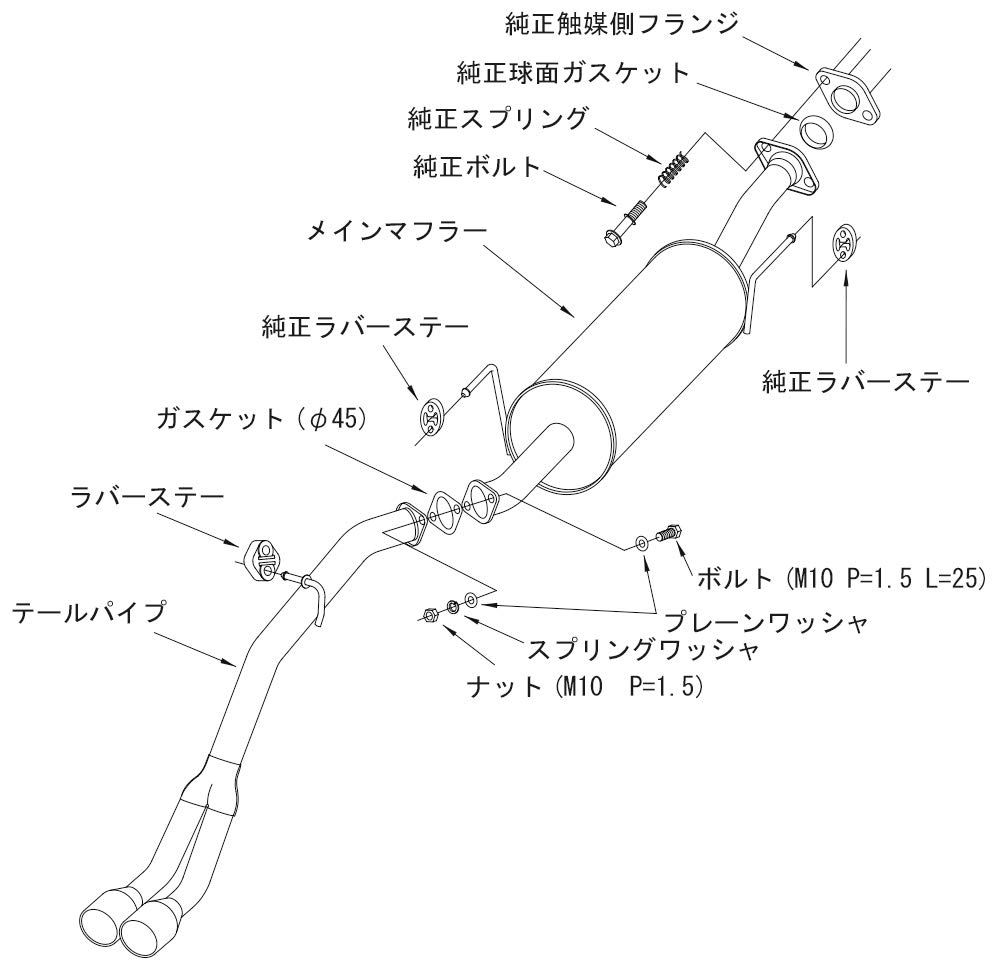 HKS Automotive Спортивный глушитель Легальный глушитель Suzuki Every Wagon DA17W Совместимый с техосмотром Детали впускной и выпускной системы 31013-AS013