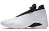 Air Jumpman Z 'White' AQ9119-100
