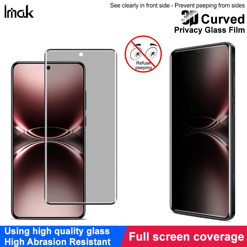 Для Vivo X200 Ultra 5G Glass IMAK 3D изогнутое закаленное стекло с защитой от несанкционированного доступа, полноэкранная пленка