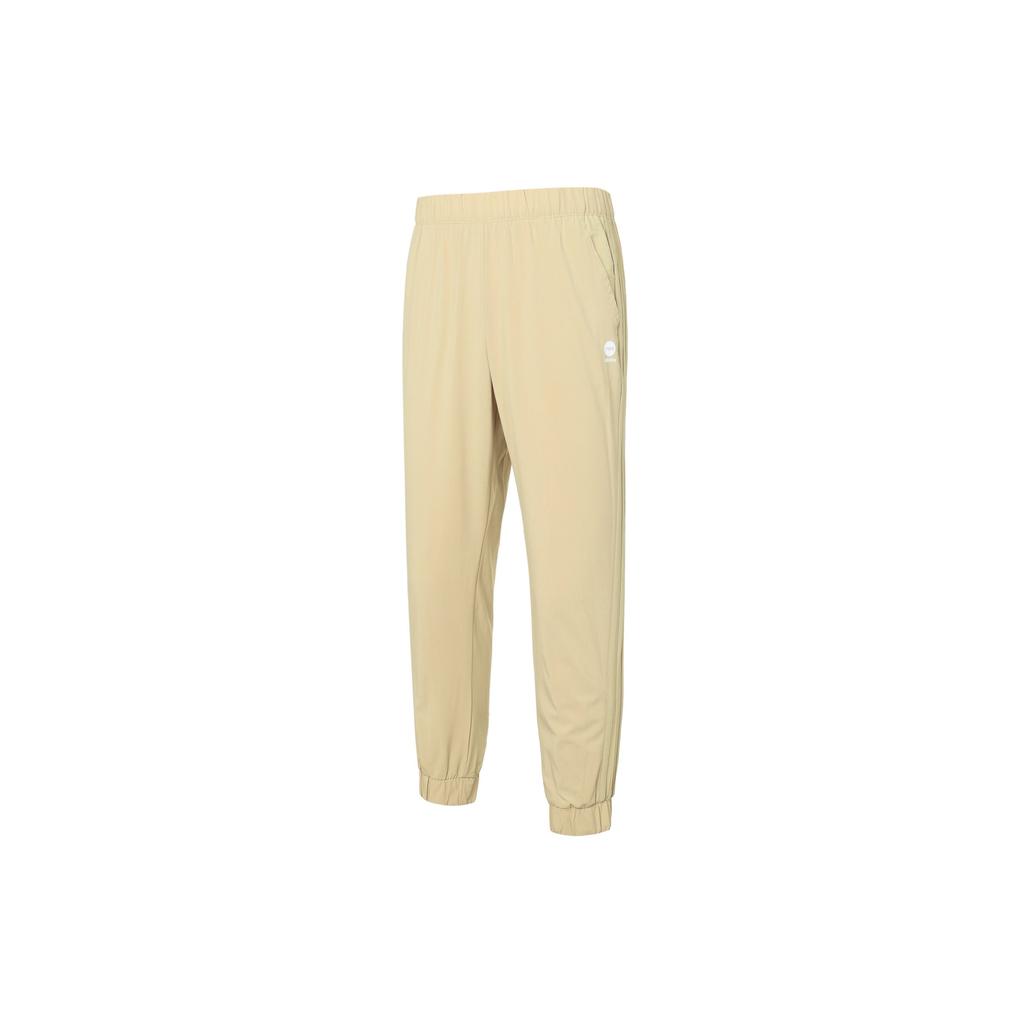 Adidas Neo Logo Cuffed Drawstring Mid-Rise Elastic Sports Pants Women Pants Prairie-Brown HF7307