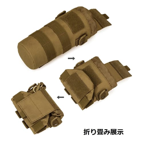 PHOENIX IKKI Foldable Portable Water Bottle Pouch, Fits 300ml-650ml Bottles, Molle Compatible, Tactical, Military, Outdoor, Water Bottle Holder, Handy