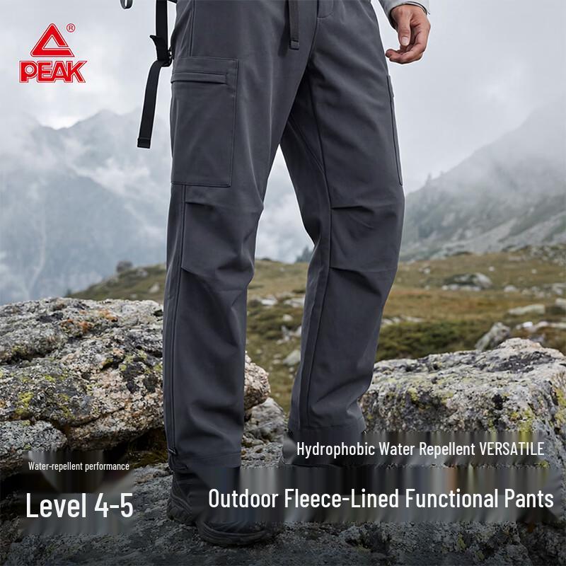 PEAK Men's Winter Thermal Fleece-Lined Water-Resistant Cargo Pants