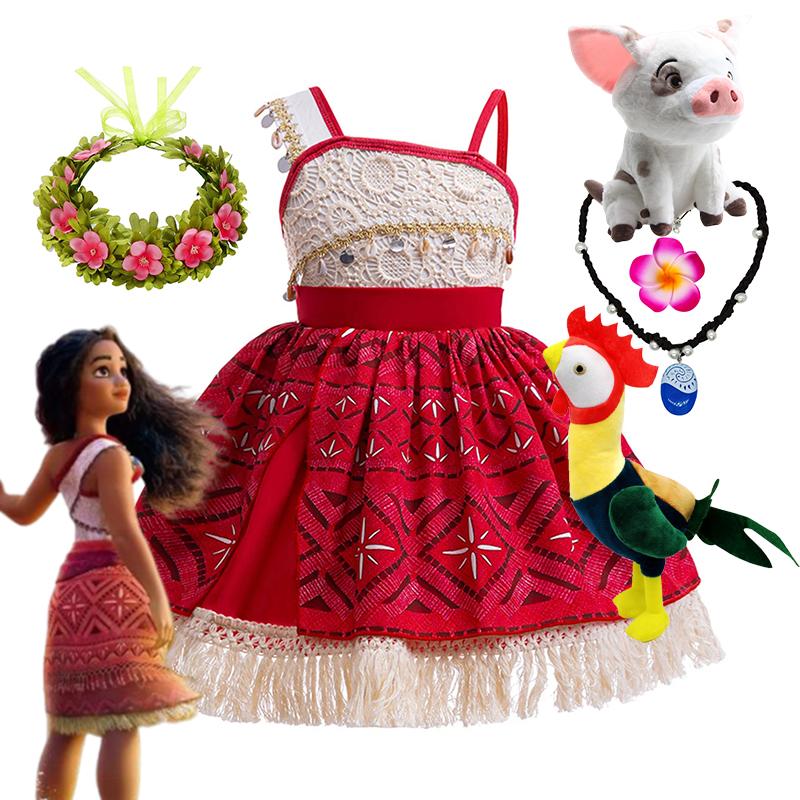 Newest Movie Princess Moana 2 Dress Girls Cosplay Vaiana Carnival Party Ocean Adventure Costume Kids Fancy Clothes Outfit