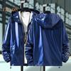 Men Shiny Glossy Coat Hooded Long Sleeve Teenager Coat with Adjustable Drawstrings Cuffed Sleeves Bright Surface Jacket
