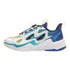 Li Ning Детская спортивная повседневная обувь из синтетической кожи, модная, простая, удобная, эстетичная, низкая, повседневная обувь для мужчин YKCU140-7