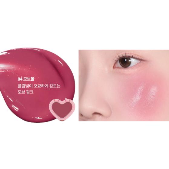 AOU GLOWY CREAM BLUSH 2.3g (8ЦВЕТОВ)