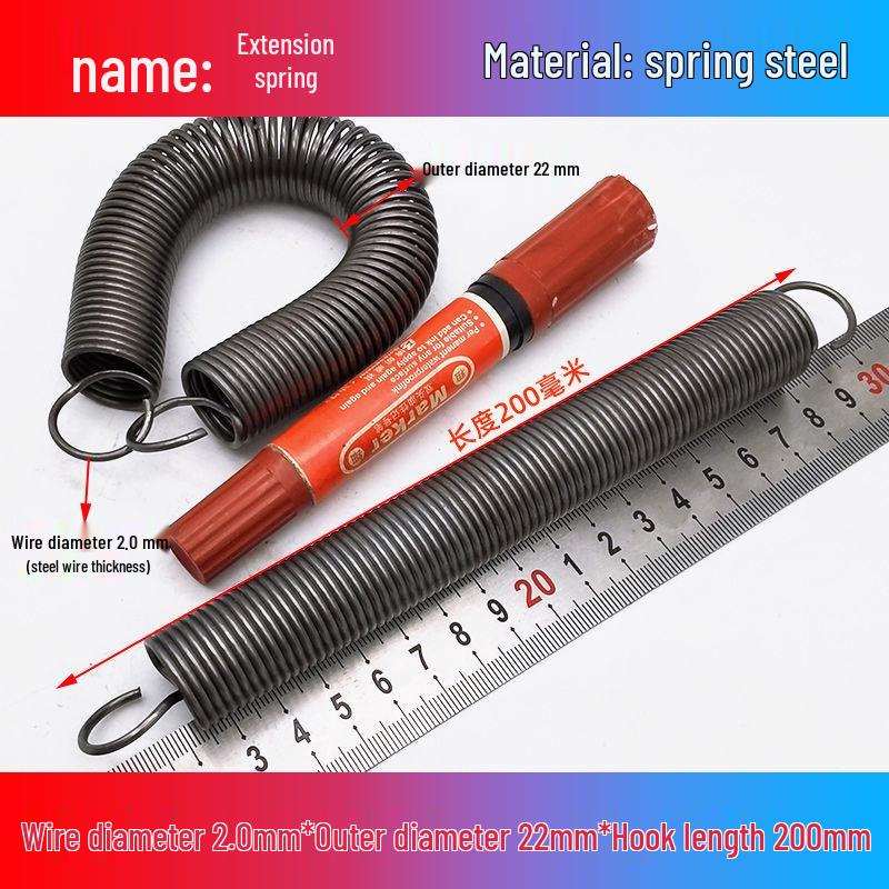 Желтая пружина растяжения из пружинной стали с крюком для удлинителя электрического вилочного погрузчика, наружный диаметр 12-22 мм, проволока 2,0 мм, высокая сила растяжения