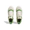 adidas Кроссовки унисекс Rivalry Low 86 Chalk White Crew Green Туманно-желтые FZ6318