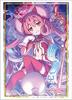 Bushiroad Sleeve Collection High Grade Princess Vol.2891 Connect! ReDive "Neneka"