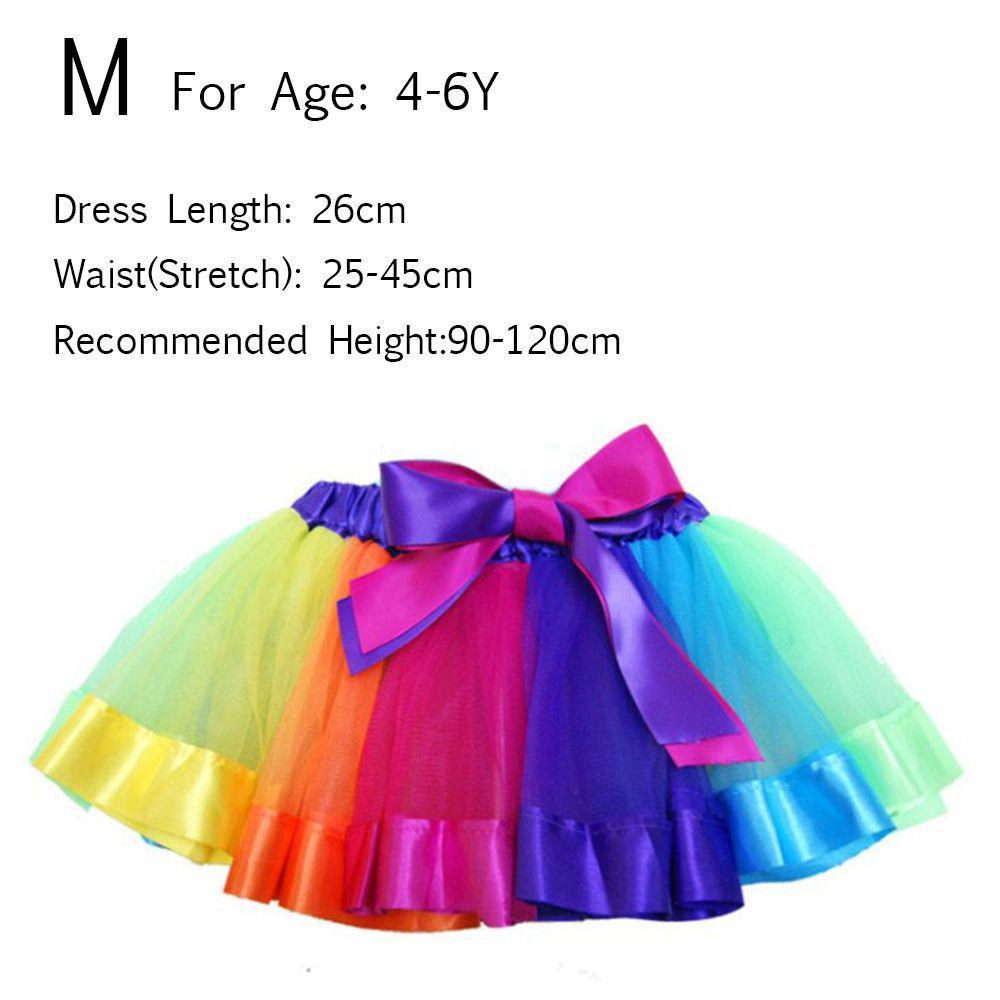 Милый подарок для девочки, радужная юбка-пачка, фатиновое танцевальное платье для принцессы