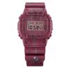 Часы Casio G-Shock, Серия Treasure Hunt DW-5600SBY-4JR, Мужские, Красные, Оригинальный японский продукт