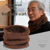 New Arrival: High Elasticity Winter Scarf - Thick, Warm, and Windproof Neck Protection