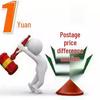 Корректировка стоимости доставки 1 юань