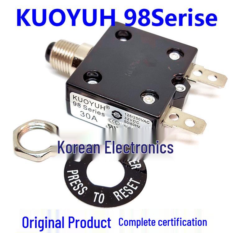 KUOYUH Серия 88/98 Переключатель сброса двигателя и предохранитель 3А-50А.