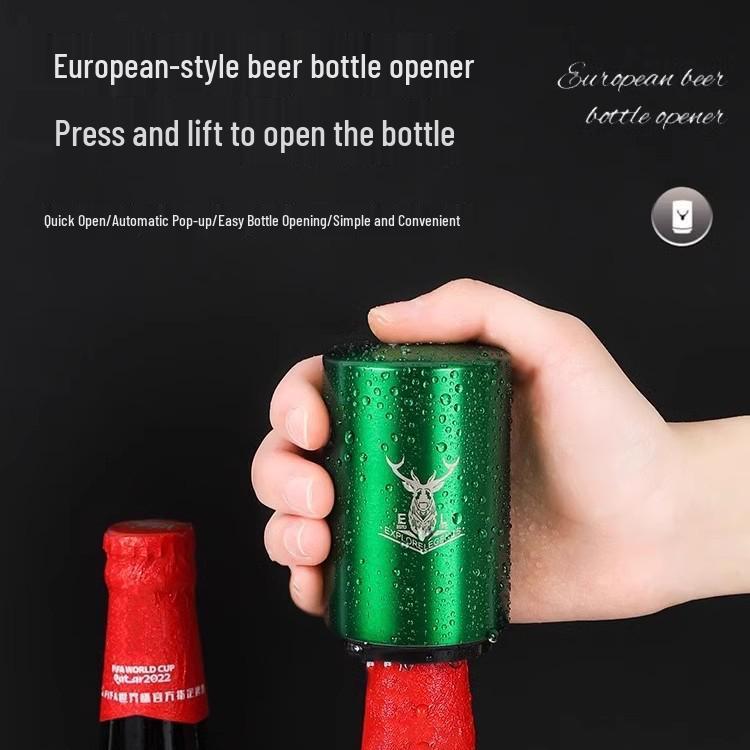 Автоматическая открывалка для пивных бутылок из нержавеющей стали с нажимным механизмом