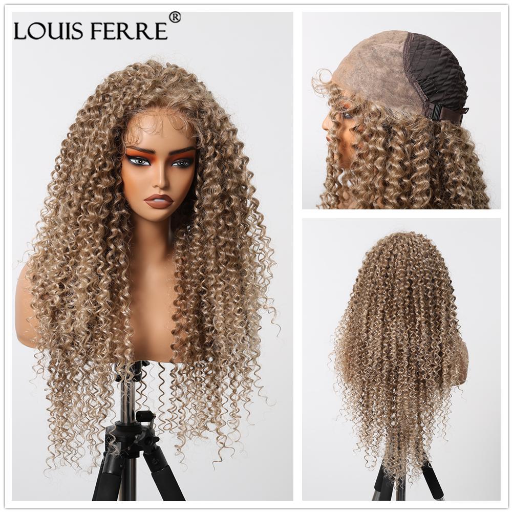 Louis FEREE 13x6 кружевные передние синтетические парики для женщин длинные волнистые темно-коричневые блики средняя часть кружевные парики повседневный косплей высокотемпературное волокно