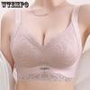 Тонкий бюстгальтер для женщин, цельный бесшовный бюстгальтер на бретельках большого размера, спортивный бюстгальтер с красивой спиной, повседневный бюстгальтер со сборками, невидимый бюстгальтер пуш-ап