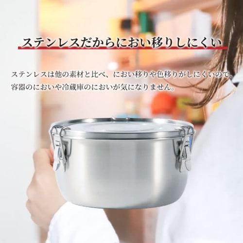 Контейнер для еды Tatonka, 0,75 л, Контейнер для хранения продуктов для кимчи, карри, риса, Ланч-бокс, Бенто-бокс, Большой объем, Один ярус, Куполообразный, С уплотнителем-