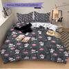 3pcs Kuromi Bedding Set - 1 Soft Quilt Cover + 2 Pillowcases, Machine Washable - Suitable for All Seasons, Perfect Gift for Family and Frien