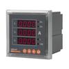 Acrel PZ96-AI3 Digital Smart Three-Phase Ammeter